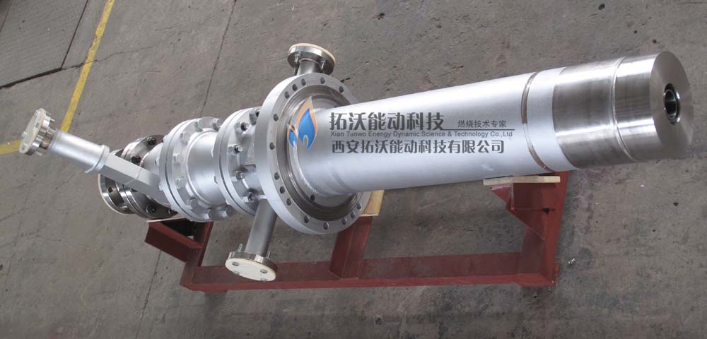BGOY型煤粉烧嘴.jpg