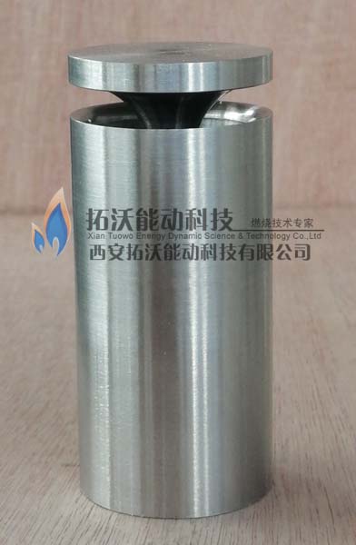 煤粉喷嘴